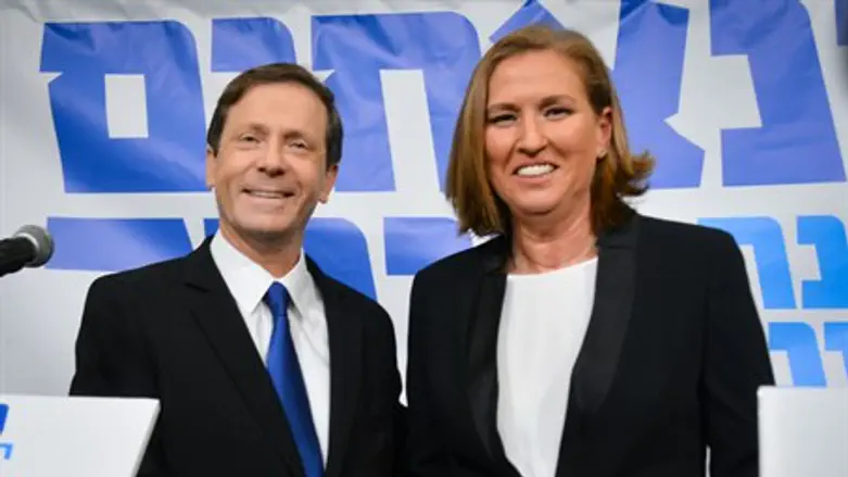 Yitzhak Herzog, Tzipi Livni