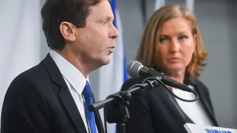 Yitzhak Herzog, Tzipi Livni