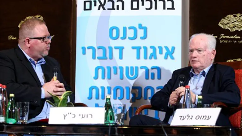 עמוס גלעד