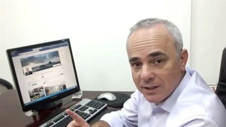 Юваль Штайниц