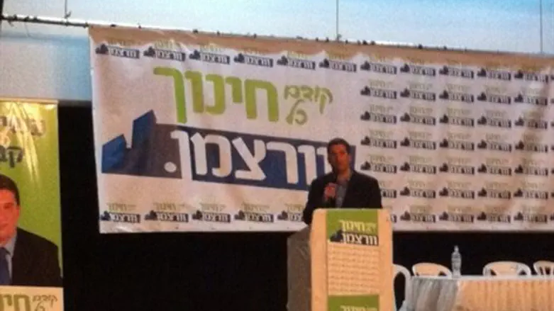 השקת הקמפיין. וורצמן