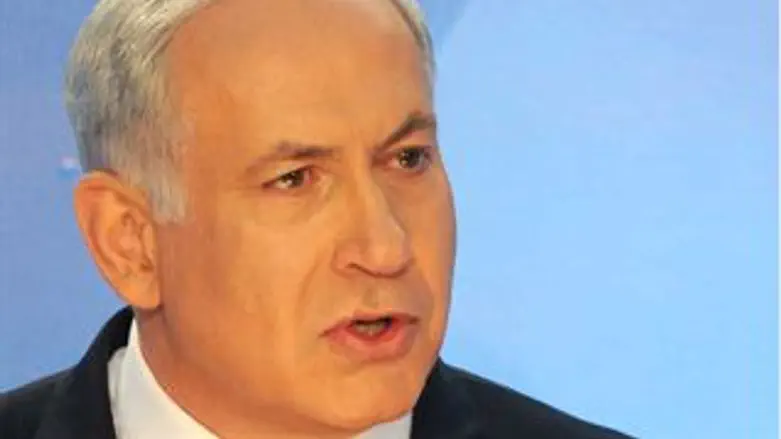 בנימין נתניהו