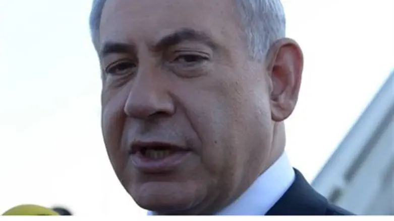 PM Netanyahu