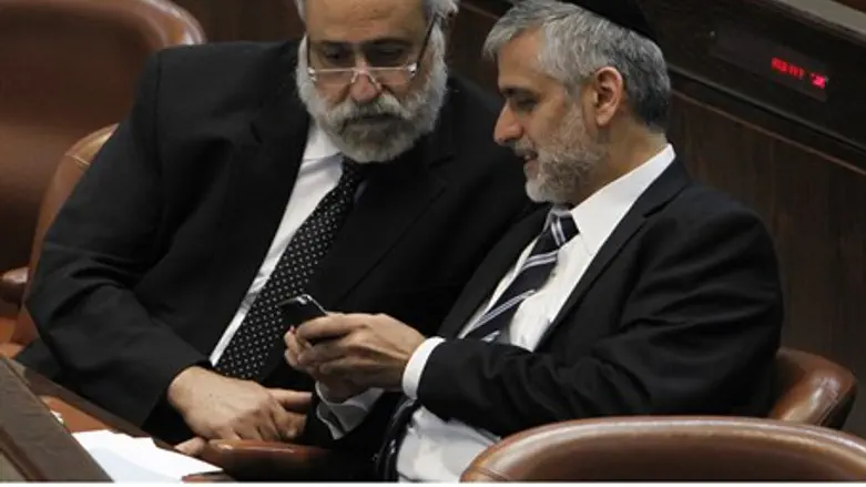 MKs Nissim Ze'ev and Eli Yishai