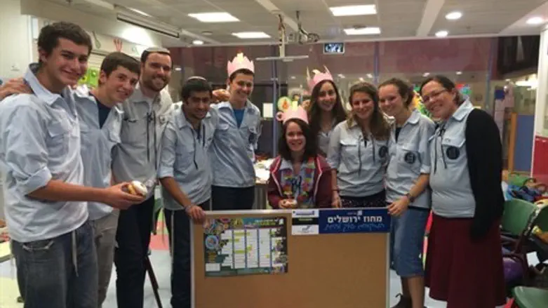 הסניף החדש בהדסה