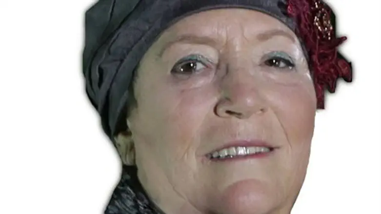 לשמור על הזהות. אליאש