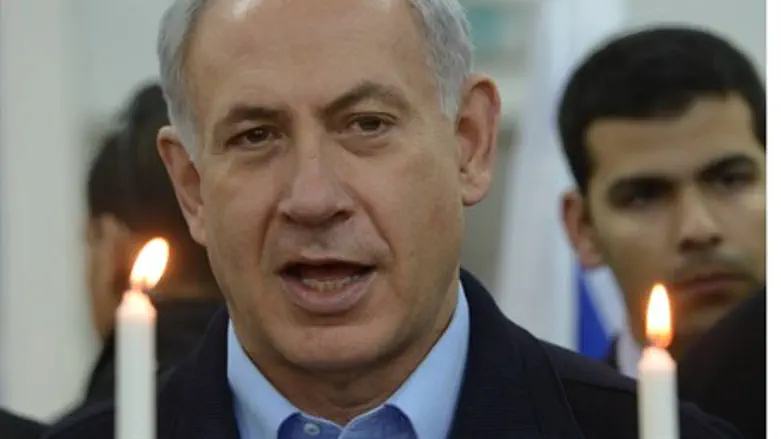 Binyamin Netanyahu