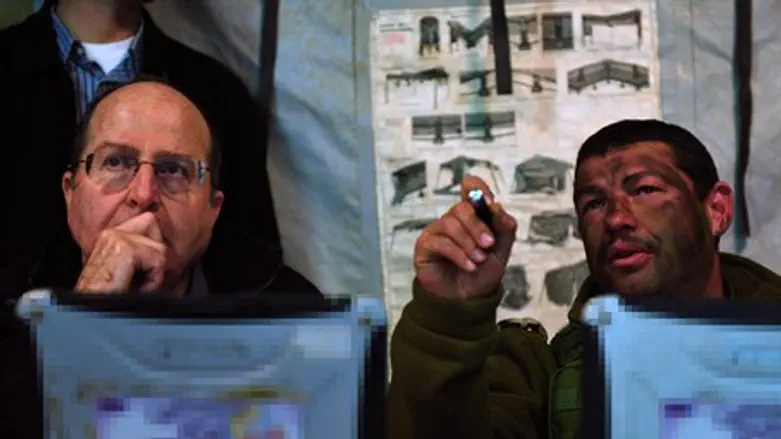 Ofer Winter, Moshe Ya'alon