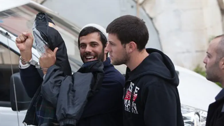 Arrested Lehava member (file)