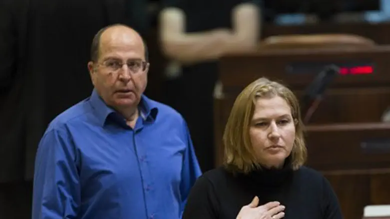 Moshe Ya'alon, Tzipi Livni