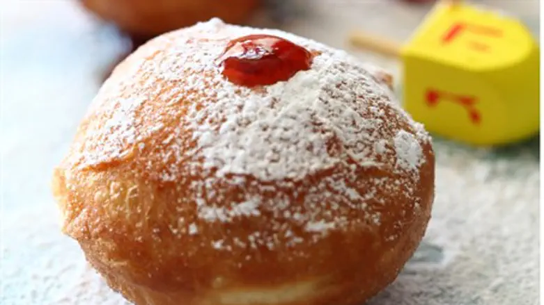 Chanuka jelly donut