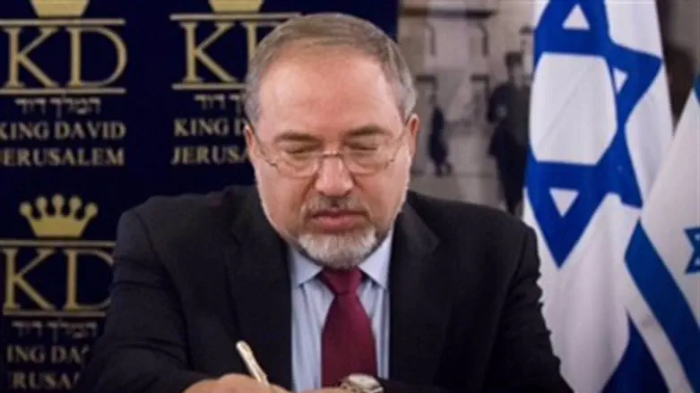 אביגדור ליברמן