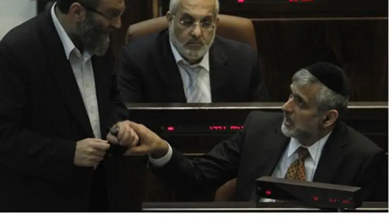 Moshe Gafni, Eli Yishai