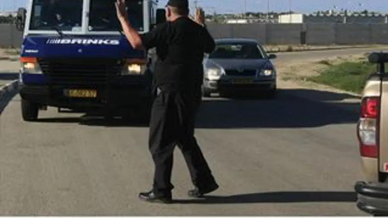 אור ירוק לכסף