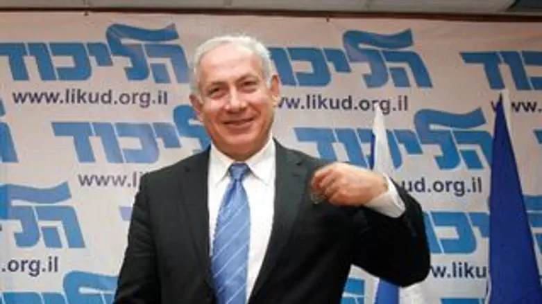 נתניהו במרכז הליכוד