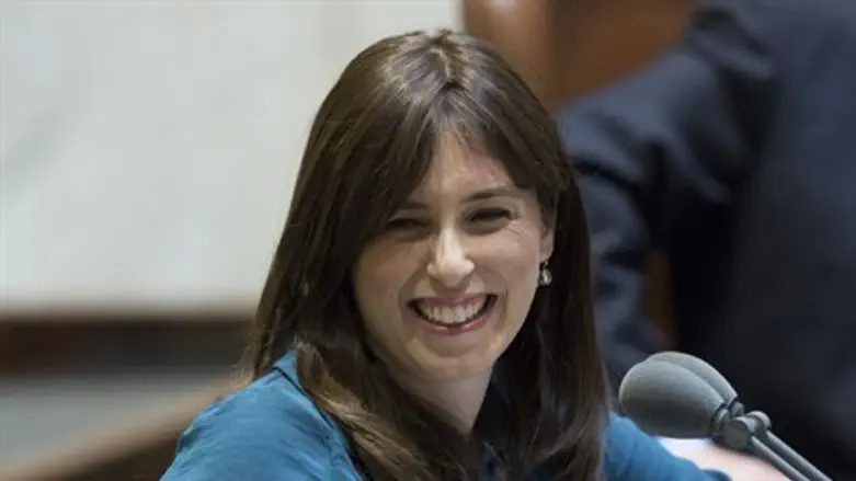 Ципи Хотовели