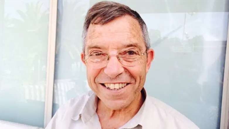 נחמיה רפל