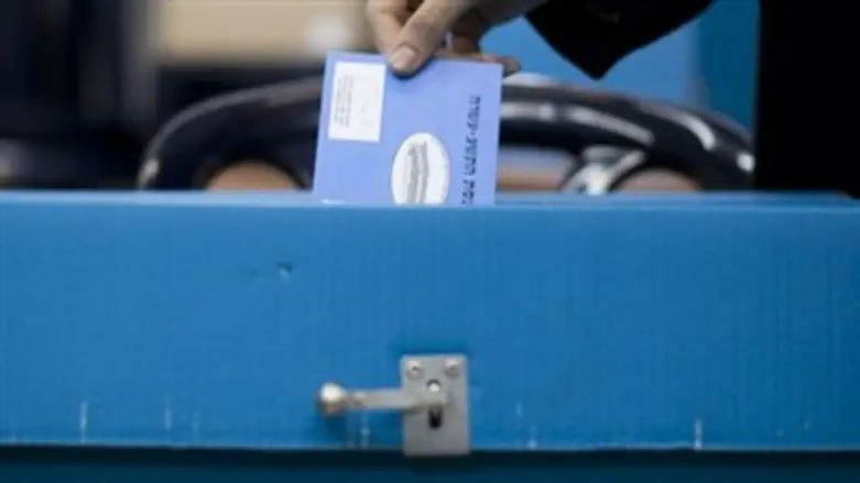 Голосование (Иллюстрация)