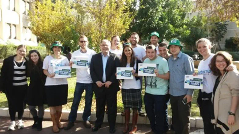 יוצאים לשטח