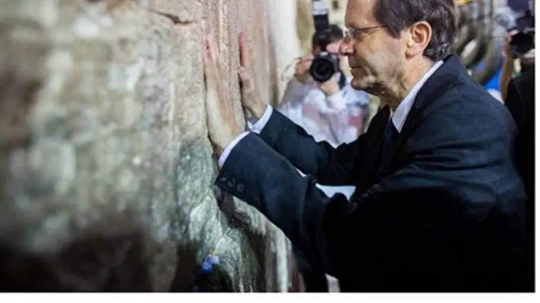 Yitzhak Herzog at Kotel