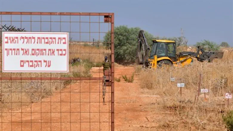 בית הקברות לחללי אויב