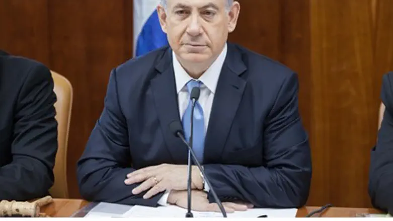 Binyamin Netanyahu