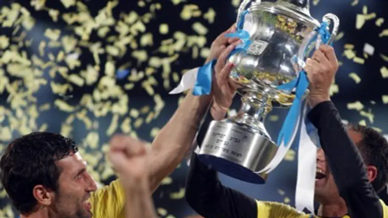 קבוצת גביע? בית"ר י-ם עם הגביע האחרון