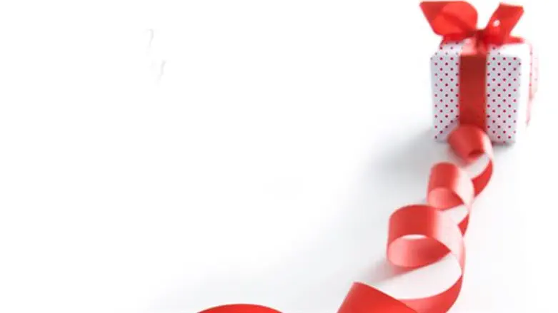 לקנות פיסת זוגיות