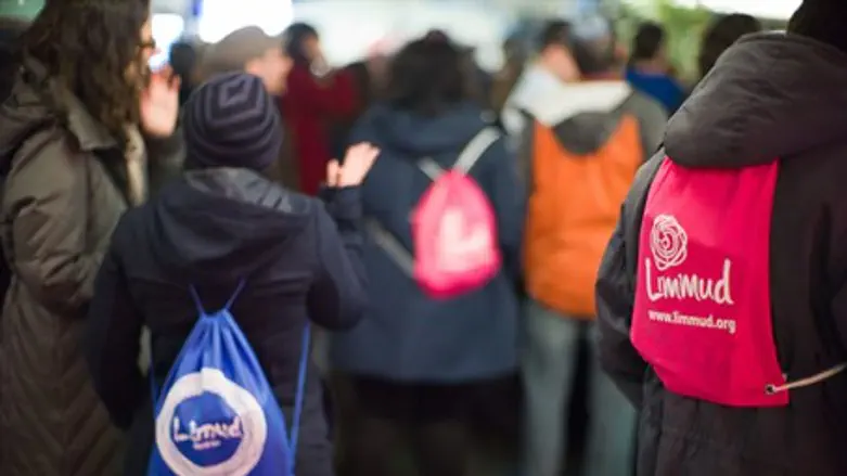 Limmud Conference 2014