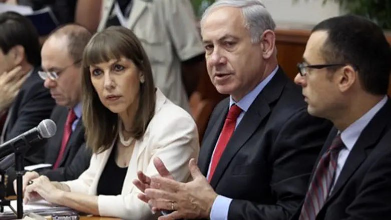 ישיבת ממשלה