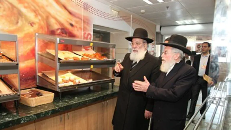 Rabbi Amar in the Knesset