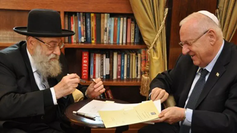 מעמד החתימה. הבוקר