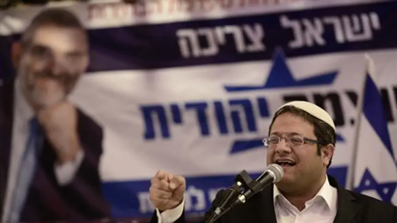 Itamar Ben-Gvir