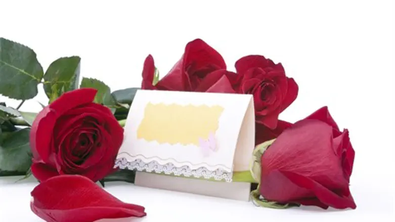 לא לשכוח להתנצל