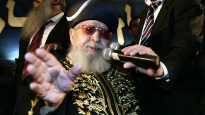 הרב עובדיה יוסף