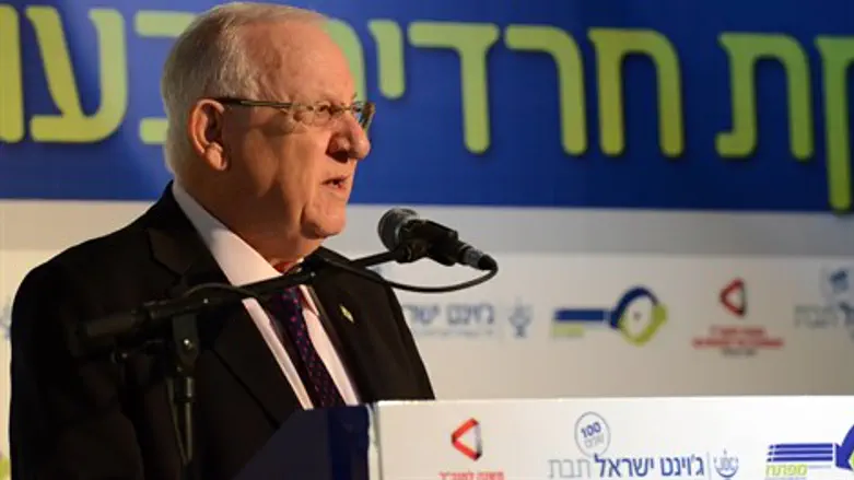 לא מיעוט. ריבלין
