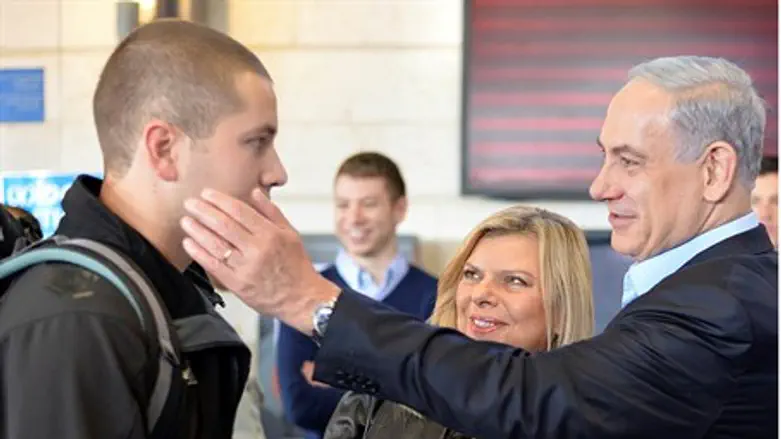 Benjamin and Sara Netanyahu with their son Avner