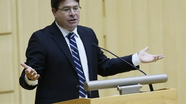 Ofir Akunis