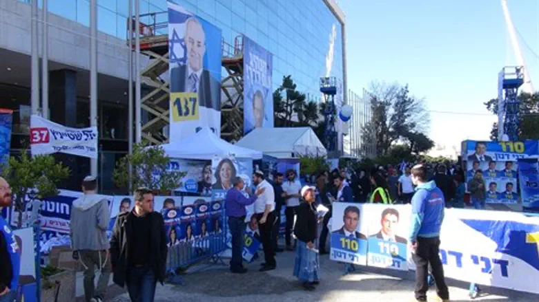 הפריימריז בליכוד