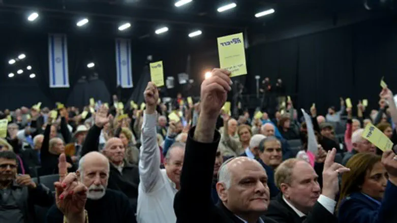 בוחרים ריבונות בליכוד