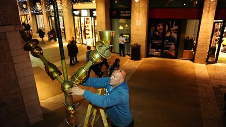 DIsmantling the Menorah