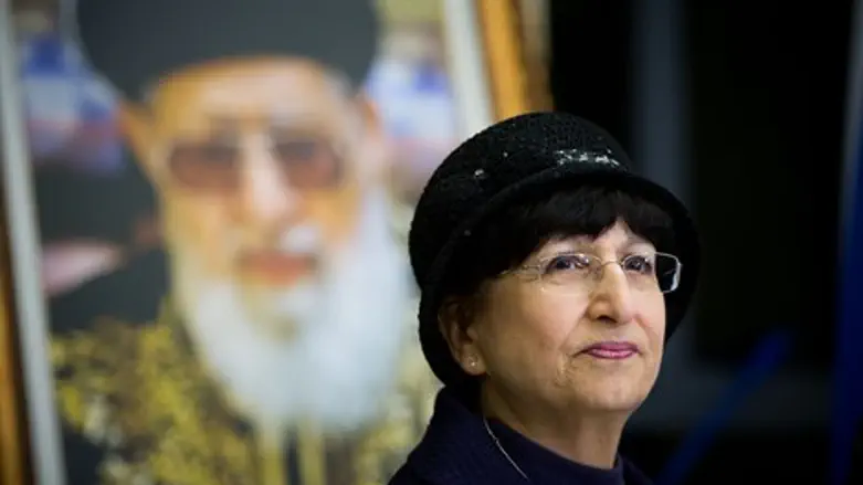 עדינה בר שלום