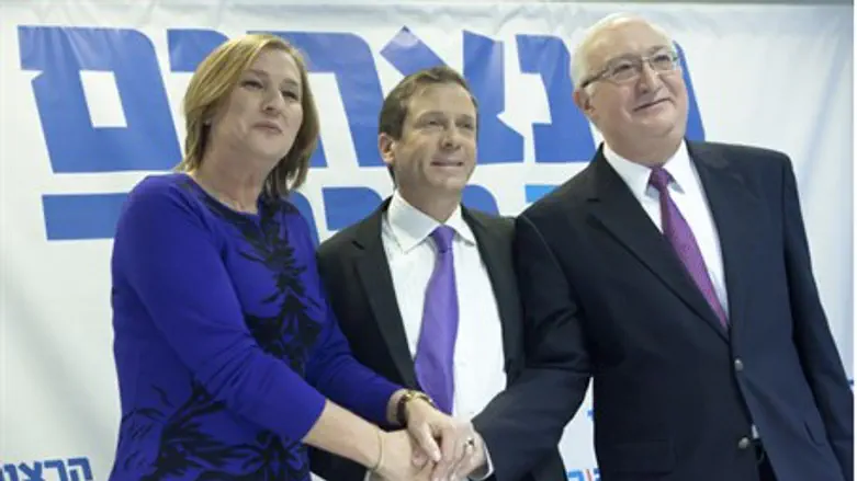 Livni and Herzog introduce Trajtenberg