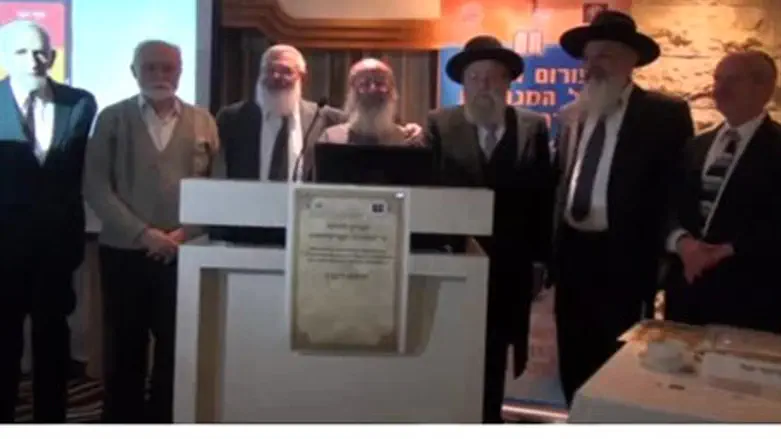 Prize winners at conference