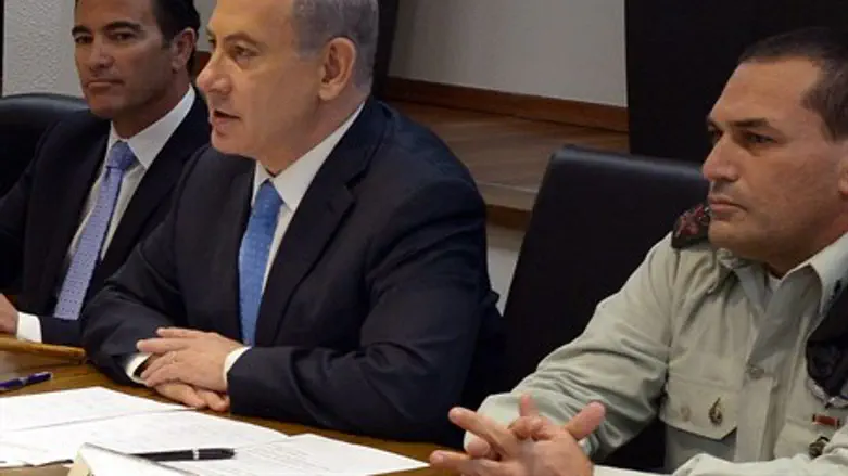 Binyamin Netanyahu at the meeting