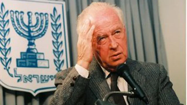 הדברים מורכבים. יצחק רבין ז"ל