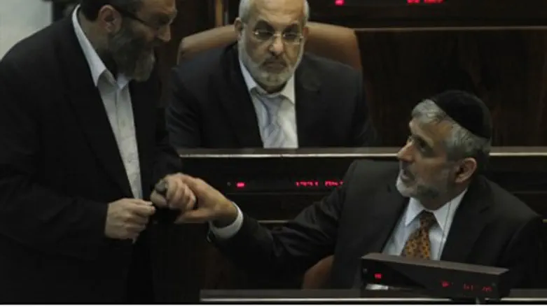 Депутаты-харедим. Иллюстрация