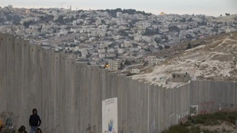 Разделительный забор (Иллюстрация)