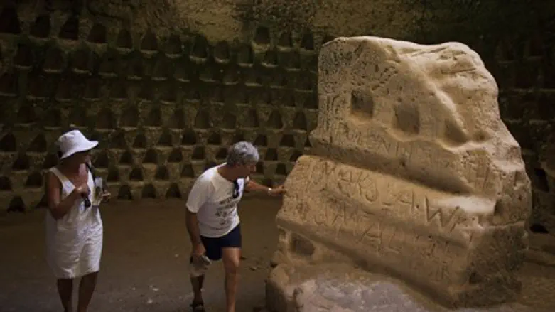 Tourists at Bet Guvrin-Maresha caves