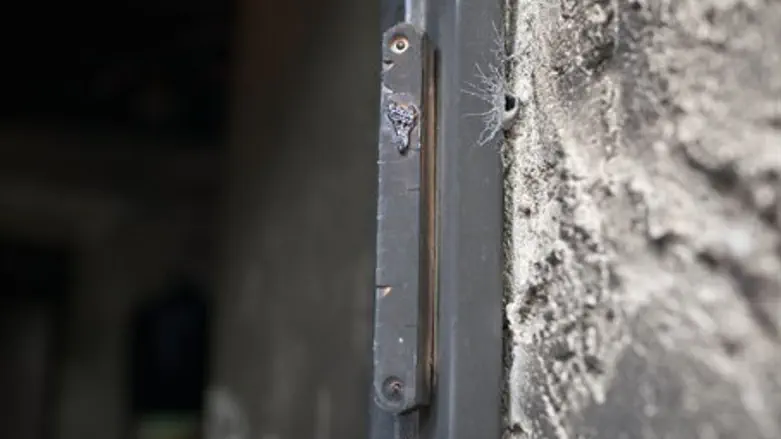 Mezuzah (illustration)